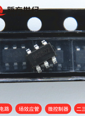 原装全新 芯片SDB628 丝印B628xx SOT23-6 1.2MHz 2A 28V 升压IC.