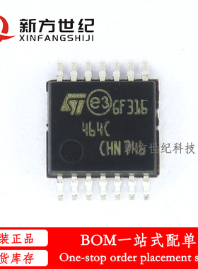 全新原装 TS464CPT 贴片TSSOP14 丝印464C 运算放大器 集成电路