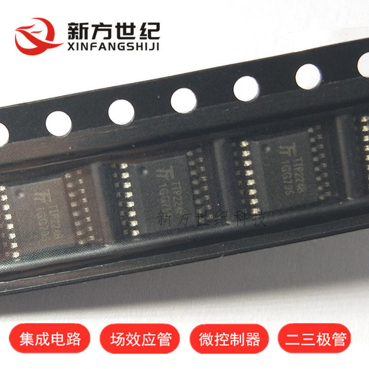 原装正品 贴片 TTP224B-BSBN SSOP-16 4按键触摸检测芯片.