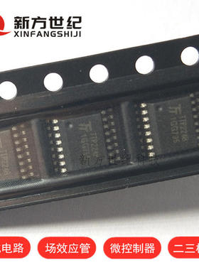 原装正品 贴片 TTP224B-BSBN SSOP-16 4按键触摸检测芯片.