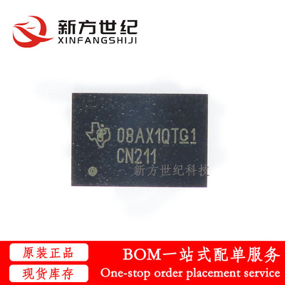 全新原装 74CBTLV16211CZRDR 封装VFBGA54 丝印CN212 集成电路IC.