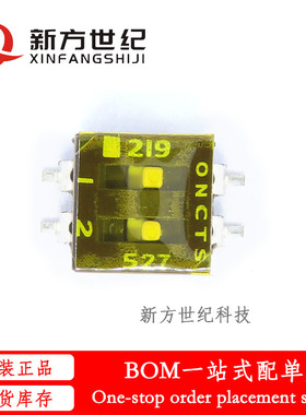 全新原装 219-2MSTR 贴片2位 琴键式拨码开关 2.54间距 耐高温.