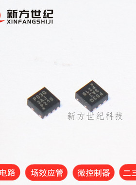 原装正品 TPS62087RLTR VSON-7 丝印 PD3Q 降压开关转换器.