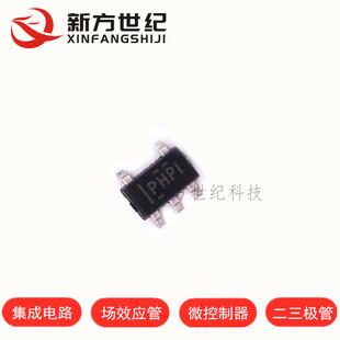 原装 TPS61041DBVR TPS61041DBVRG4 丝印PHPI SOT23-5 升压转换器