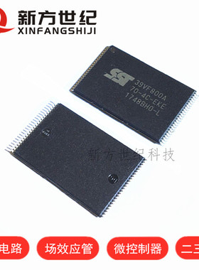 YKXC SST39VF800A-70/-55-4C-EK/EKE TSOP-48 全新原装存储器ic.