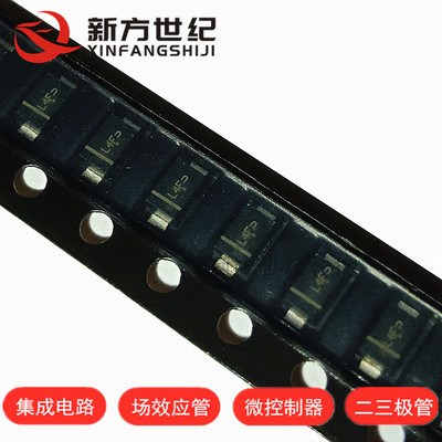 全新原装正品 MBR140SFT1G 丝印 L4F SOD-123 肖特基二极管.