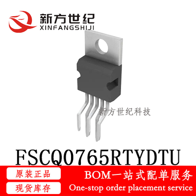 全新原装 FSCQ0765RTYDTU 丝印CQ0765RT TO220F-5 电源控制芯片.