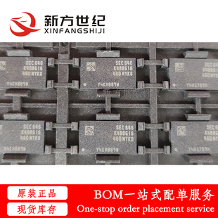 全新原装 K4B8G1646D-MYK0 封装FBGA96 存储器芯片 内存IC DDR3.