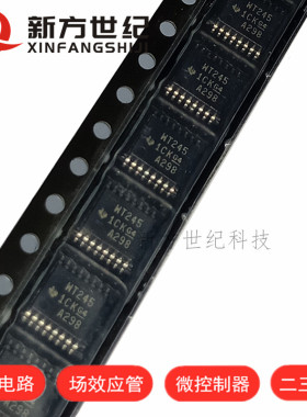 SN74AVC4T245PWR 丝印WT245 TSSOP16 逻辑IC 转换器 进口原装TI.