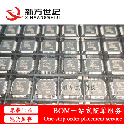 全新原装 GD32F303RET6 LQFP64 控制器MCU单片机 提供一站式配单