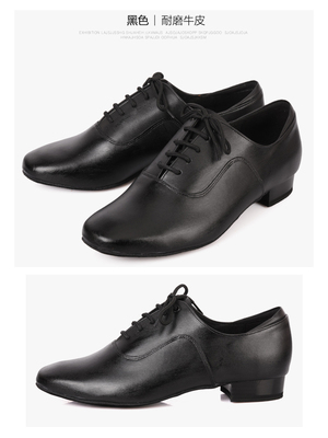 Betty Men Modern Dance Dance Shoes Professional Athletic Waltz Standard Dance Shoes Standard Ведущий футбол W31