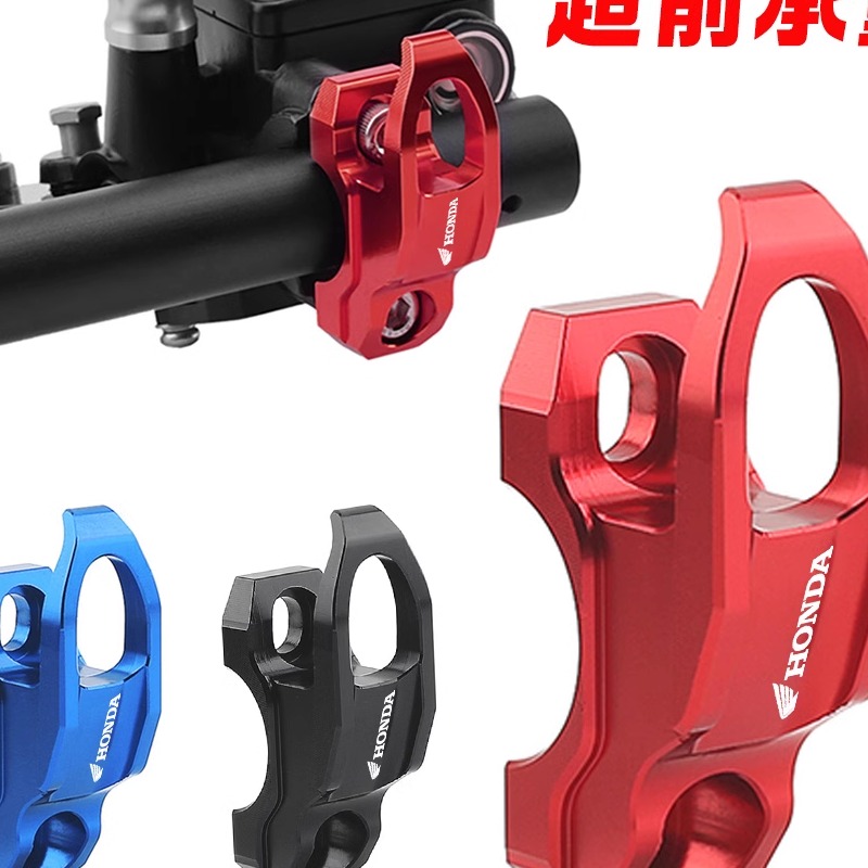 适用本田XAVD PCX160 150 Adv350/150 UBE Nx500改装件车把挂钩