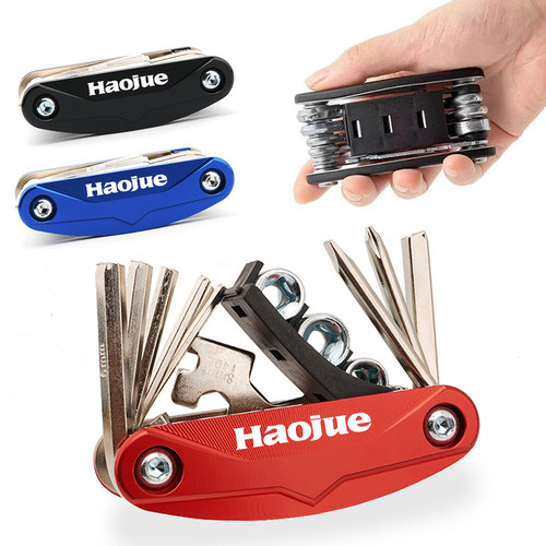 适用豪爵AFR125 UHR150 USR125 TR300改装摩托车折叠螺丝工具配件