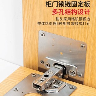 不锈钢加厚合页固定板柜门安装板修复器器橱柜合叶铰链配件五金
