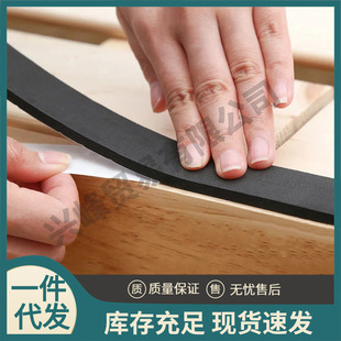 床架床板隔音棉室内房间卧室门吸音棉墙贴自粘吸音板聚酯纤维