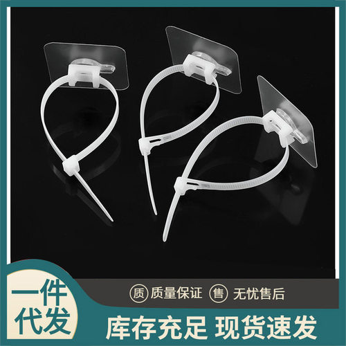 一件免打孔水管卡扣固定器管卡