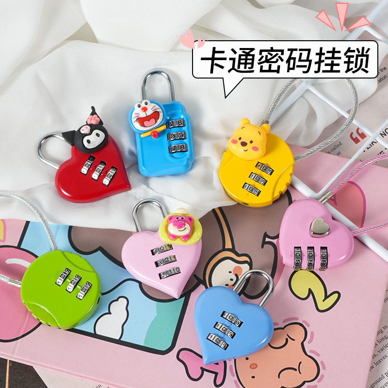 宿舍好物推荐大学生开学男女生活用品柜子门锁密码锁卡通挂锁