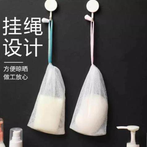 起泡网皂手工打泡网沫洗脸洁面脸皂部香皂洗泡面奶发网皂专用双层