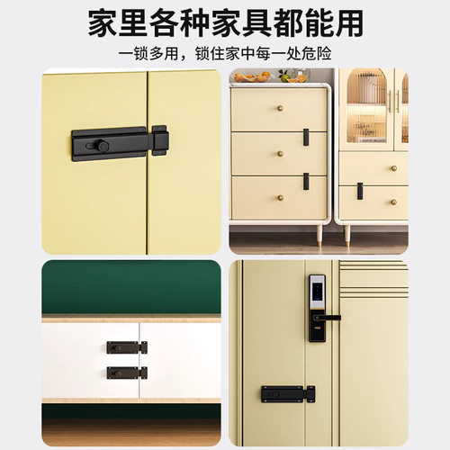 卧室门锁免打孔简易门闩插销锁扣