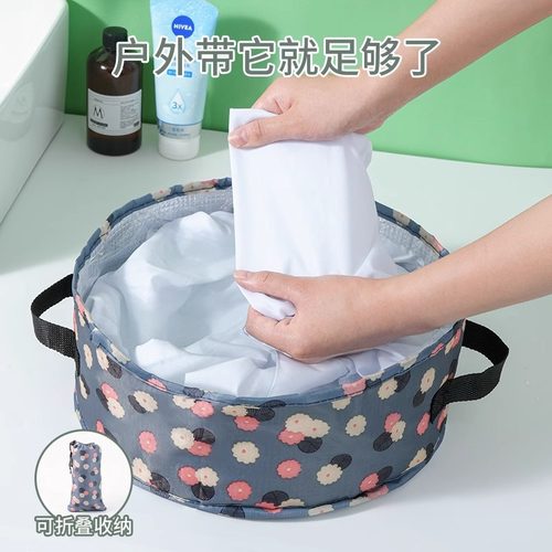 【新人专享立减5元】式可折叠盆