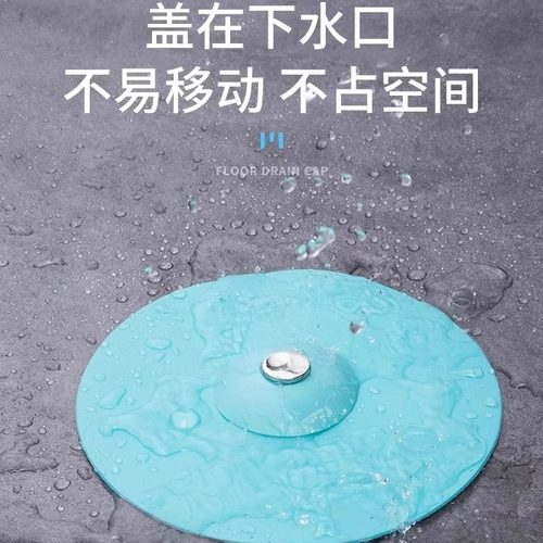 洗脸盆水池漏塞下水道管水槽