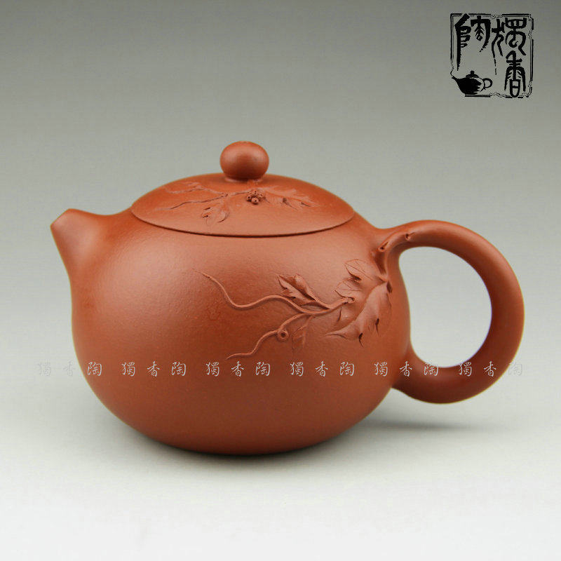 朱泥茶具宜兴紫砂壶