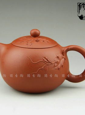 朱泥茶具宜兴紫砂壶