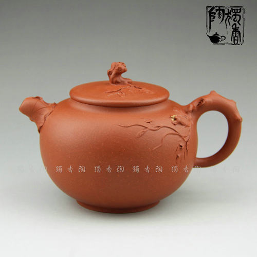 朱泥茶具宜兴紫砂壶