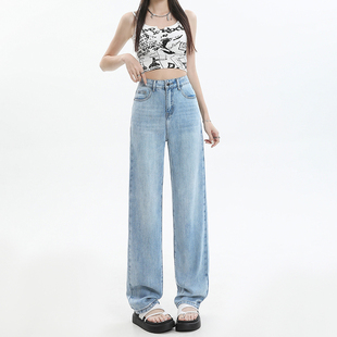 阔腿裤 窄版 女收腹高腰显瘦柔软垂顺 新款 超薄莱赛尔天丝2026夏季