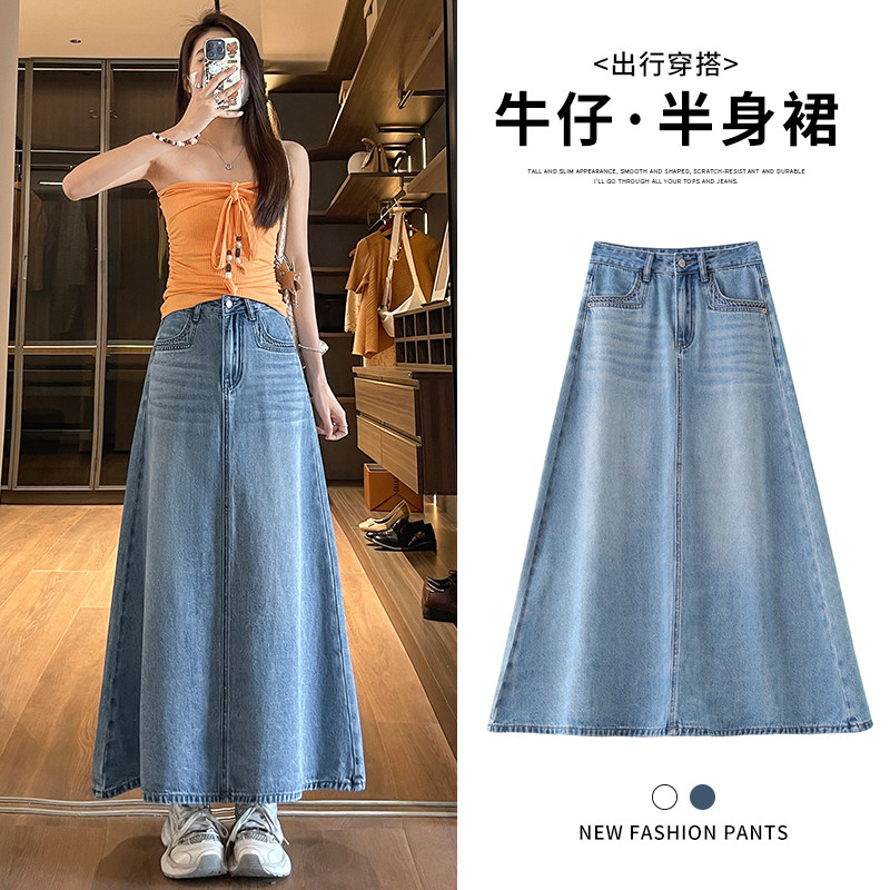 高腰牛仔半身裙长款a字裙202半身裙