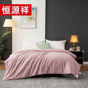 恒源祥家纺豪华全棉提花慕云冰沁蚕丝被春秋冬被芯双人宿舍床品