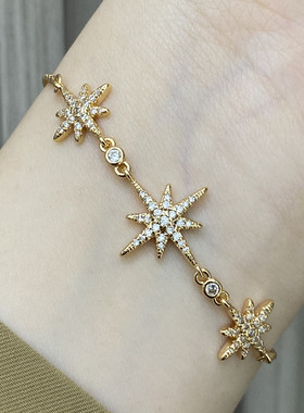 女生襄钻百搭时尚六芒星手链女满钻高品质幸运星米字流星简约手链