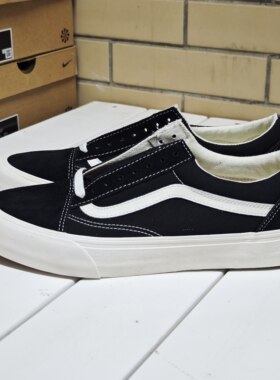 北京发货 VANS万斯男女OldSkoolVR3帆布鞋VN0005UB1KP UBFRP