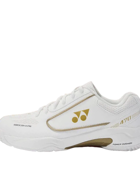 北京发货 YONEX尤尼克斯男女SHB470CR-532白金羽毛球鞋