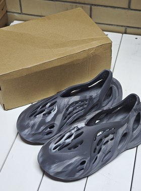 北京发货 阿迪达斯IE4931男女Yeezy Foam Runner凉鞋IG5349