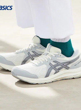 亚瑟士ASICS男子缓震透气经典跑鞋 GEL-CONTEND 7 白色/灰色