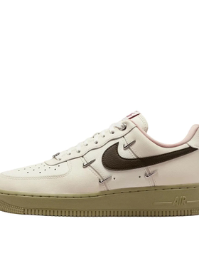 北京发货 耐克女空军AF1 AIR FORCE 1休闲鞋IF1686 FJ7409 IQ9802