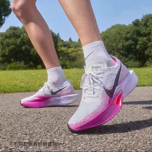 耐克NIKE VAPORFLY NEXT%3男鞋夏季竞赛碳板跑步鞋DV4129-104