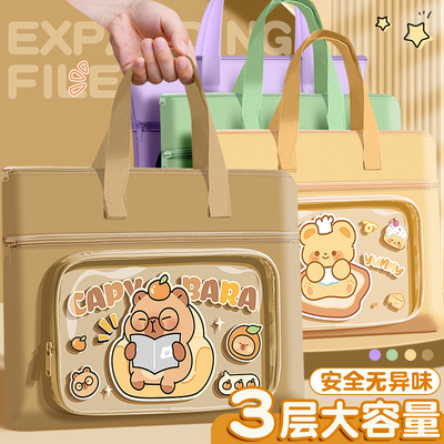 儿童手提补习袋女小学生高颜值
