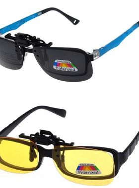 墨镜近视偏光夹片超薄太阳镜包邮