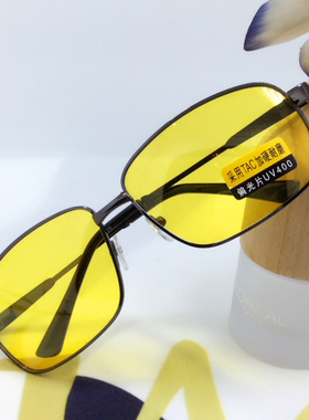 男士司机专用晚上夜光驾驶眼镜