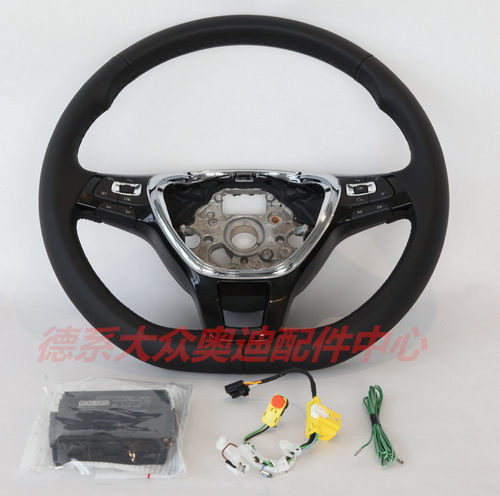 大众凌渡高尔夫7多功能方向盘按键套装 改装多功能方向盘 原厂