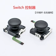 Rocker Nintendo Switch cần gạt hướng NS Joy-Con tay cầm bên phải và bên phải Rocker Chuyển các bộ phận sửa chữa - Cần điều khiển