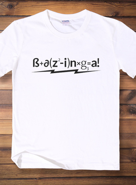 美剧生活大爆炸公式t恤bazinga谢耳朵sheldon纯棉短袖T恤男女衣服