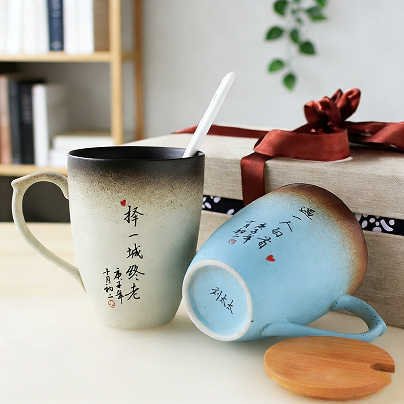个性风定制送新人姐姐结婚礼物