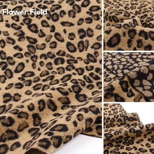 野性奔放 棕色豹纹立绒羊毛呢毛料面料秋冬大衣马甲外套布料批发