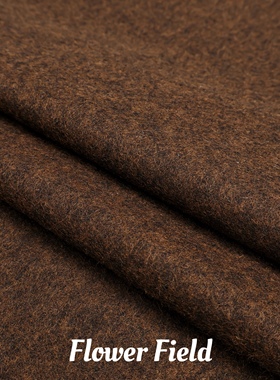 tweed进口 深棕色细腻精纺毛呢毛料羊毛布料西装裤子套装大衣布料