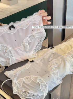 新款法式蕾丝内裤女纯棉抗菌裆中腰包臀透气舒适三角裤头