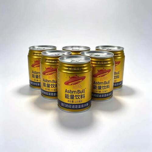 AsbmBull能量饮料提神运动