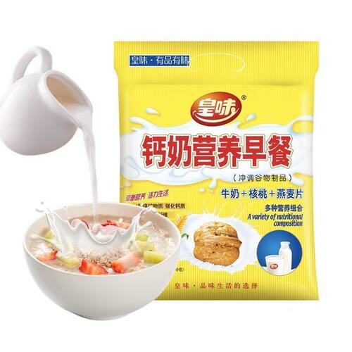 麦片皇味钙奶营养早餐麦片